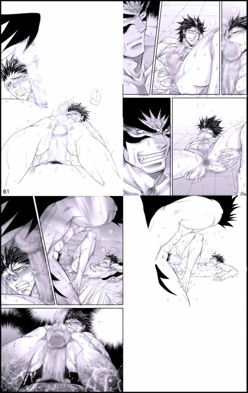 [Hariko no Tora (Midoh Torako)] Datte, Yajuu no Setsuri  That's the Beast's_60