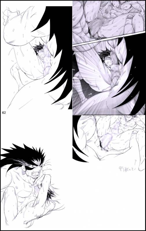 [Hariko no Tora (Midoh Torako)] Datte, Yajuu no Setsuri  That's the Beast's_61