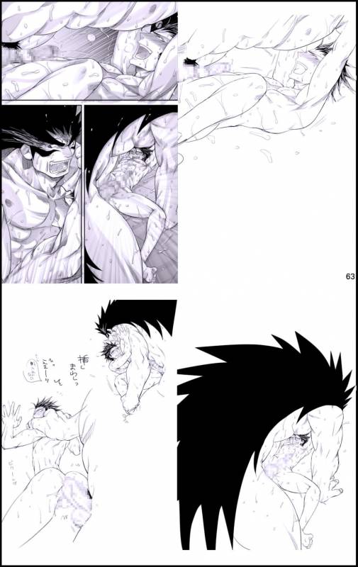 [Hariko no Tora (Midoh Torako)] Datte, Yajuu no Setsuri  That's the Beast's_62