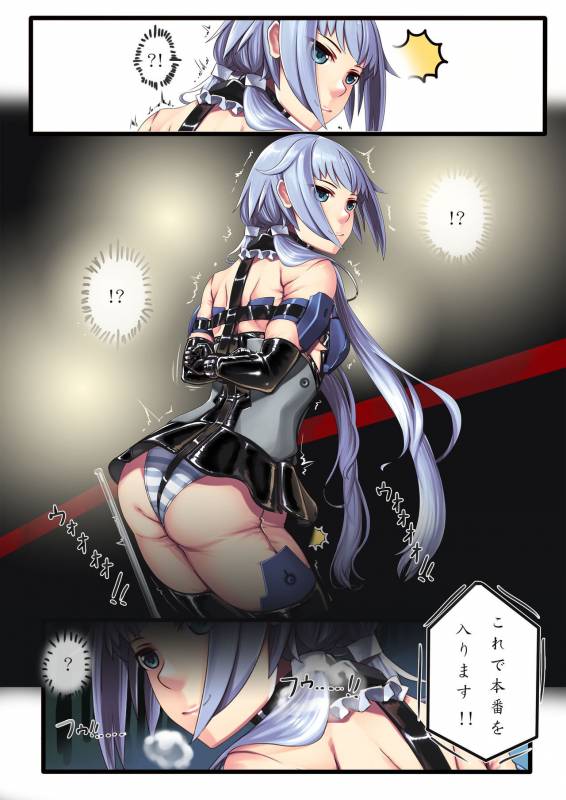 [Hie Himiko]  Stiletto no Kigurumi Satsueikai (Frame Arms Girl)_3