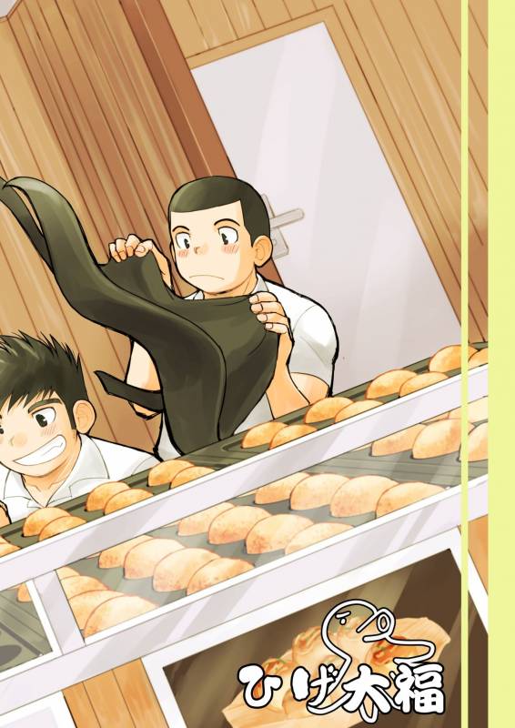 [Higedaihuku (Daihuku)] Shinichirou-san no Takoyaki [Digital]_51