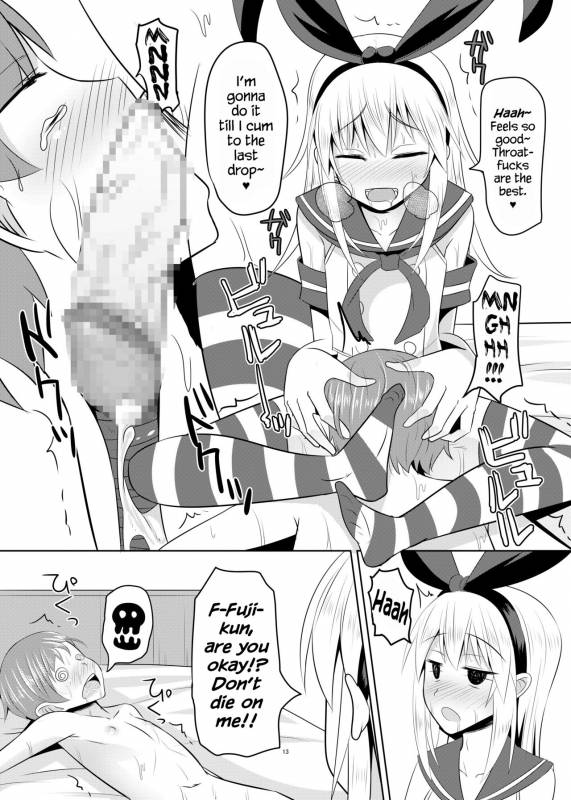 [High Fly Flow (Kanimaru)] Seiyoku no Sugoi Otok_11