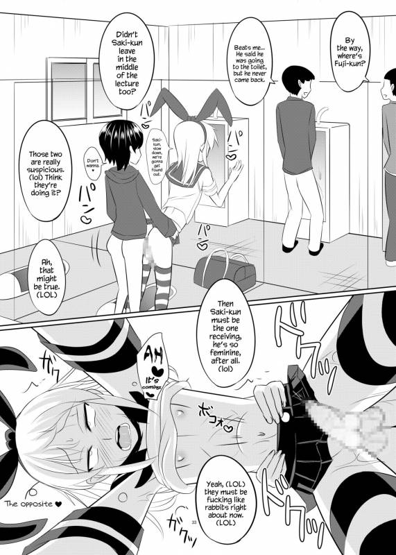 [High Fly Flow (Kanimaru)] Seiyoku no Sugoi Otok_31