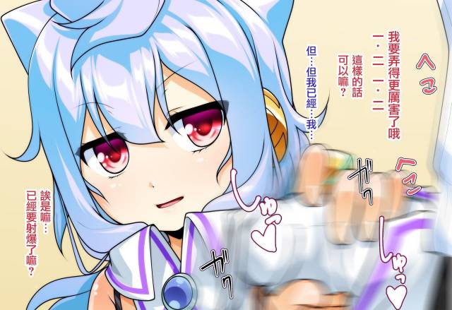 [High-Spirit (Aogiri Penta)] Costte!! Toilet no Hanako-kun (Hacka D_07