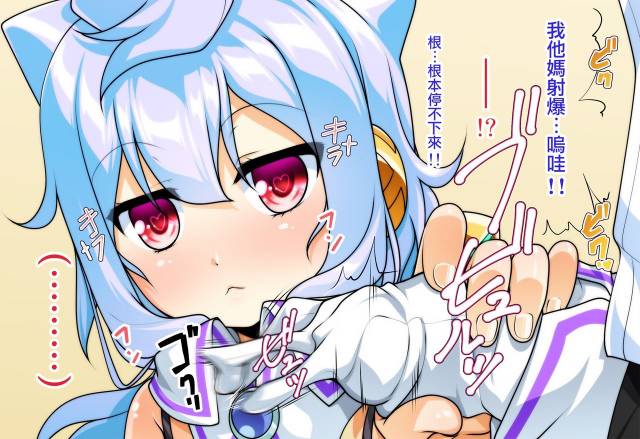 [High-Spirit (Aogiri Penta)] Costte!! Toilet no Hanako-kun (Hacka D_08