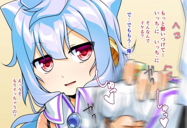 [High-Spirit (Aogiri Penta)] Costte!! Toilet no Hanako-kun (Hacka Doll, Kantai Collec_06