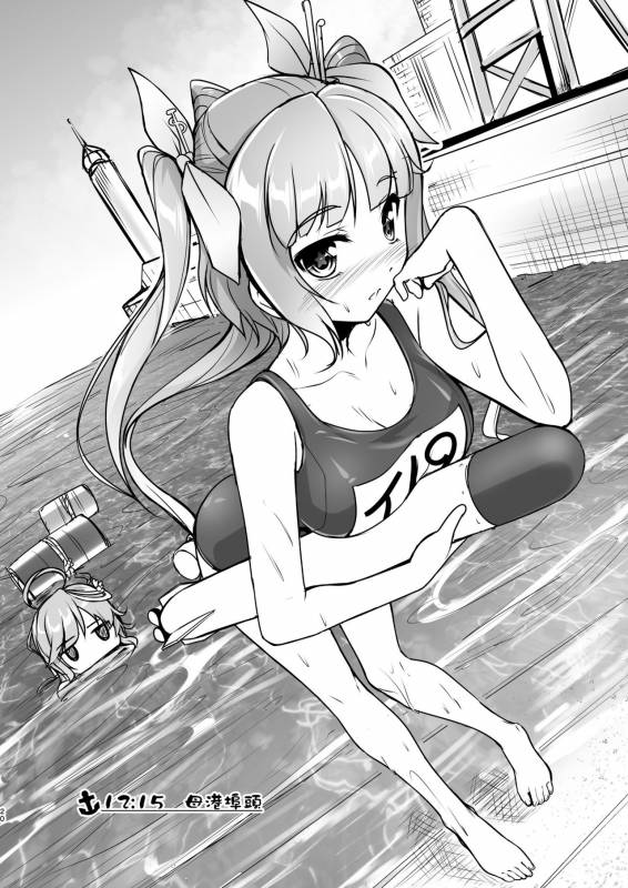 [High-Spirit (Aogiri Penta)] Kansou Musuko ~KanColle Nijisousaku Compilation~ _19