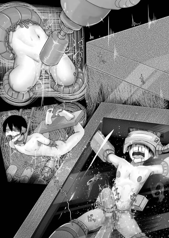 [Hijinzou] Listen to those shrieks_26