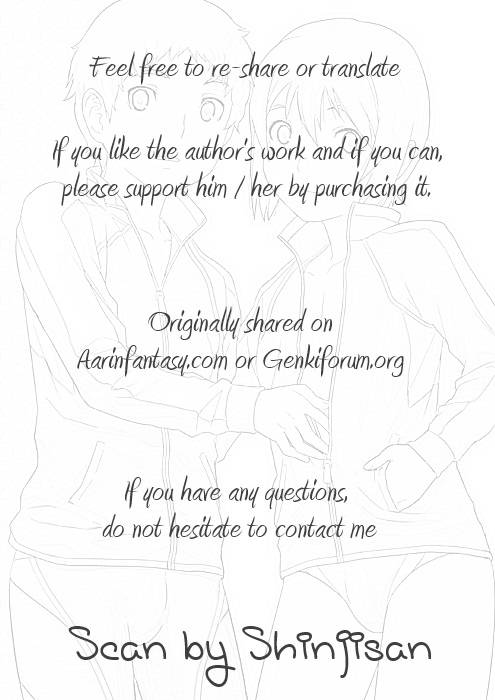 [Hitobankoneko (Nanatsu Nemu)] O nedari jouzuna ore no koibito (Kuroko no Basuke)_28