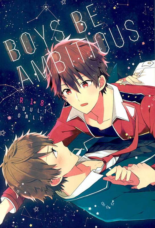 [Honenashi Chicken (Senoji)] BOYS BE AMBITIOUS (Ensemble Stars!)_00