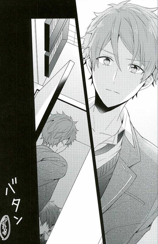 [Honenashi Chicken (Senoji)] BOYS BE AMBITIOUS (Ensemble Stars!)_35