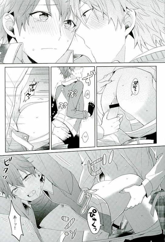 [Honenashi Chicken (Senoji)] BOYS BE AMBITIOUS (Ensemble Stars!)_41