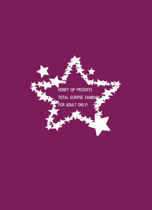 [Honey QP (Inochi Wazuka)] Ore no Senzoku Mechanic ga Yatara Yuunou na Kud_23