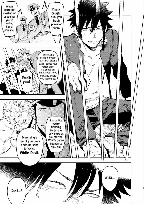 [Hoshinagi (Kijima Hyougo)] Yankee-kun to Marshmallow Papa [English] [RB] [Decensored] [Digital]_02