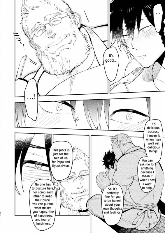 [Hoshinagi (Kijima Hyougo)] Yankee-kun to Marshmallow Papa [English] [RB] [Decensored] [Digital]_09