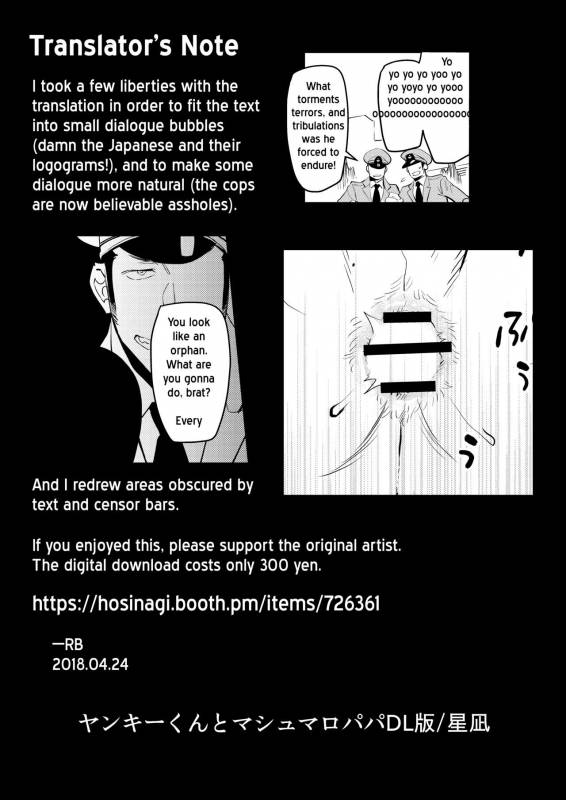 [Hoshinagi (Kijima Hyougo)] Yankee-kun to Marshmallow Papa [English] [RB] [Decensored] [Digital]_18