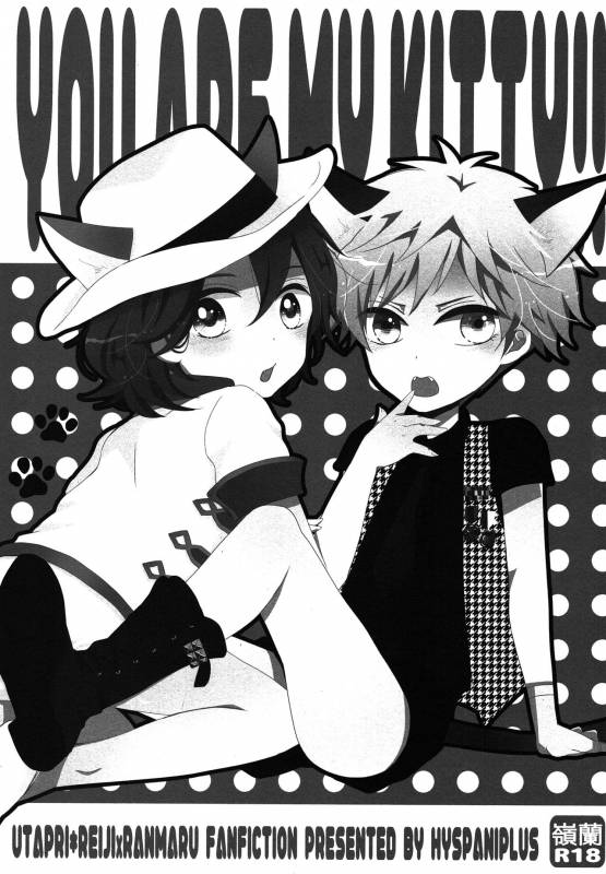 [HyspaniPlus (Hanamoto Ari)] You Are My Kitty!! (Uta no Prince-Sama)_01