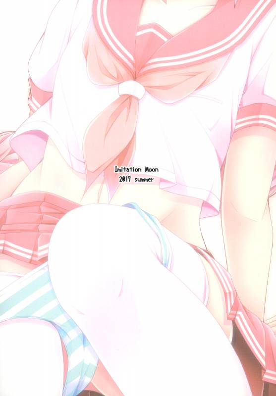 [Imitation Moon (Narumi Yuu)] Onnanoko Janai kara Kowakunai yo (FateGrand Order) [Digital]_19