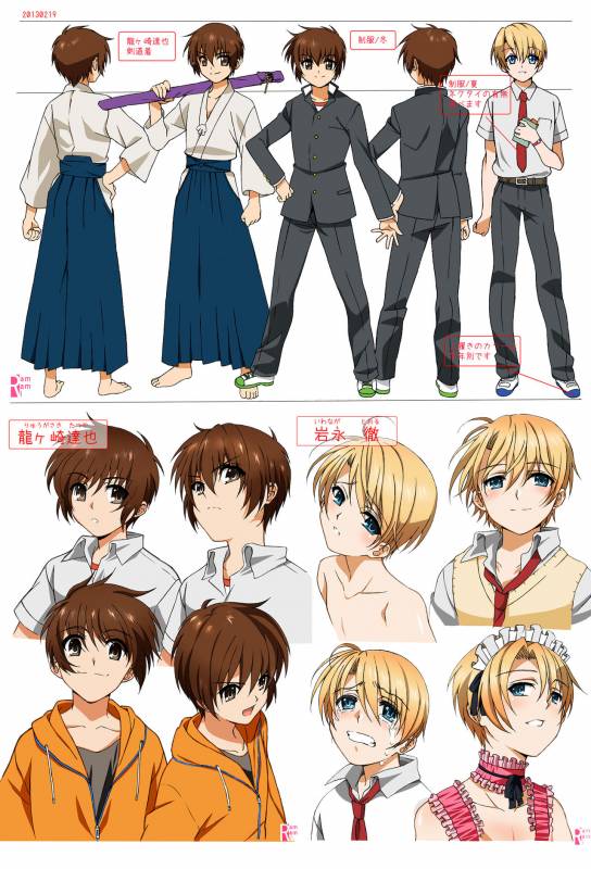 [InkStone (Amami Ryouko)]  HOPE Soushuuhen01 [Digital]_008