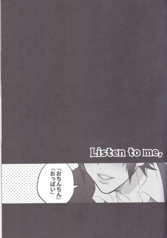 [Inukare (Inuyashiki)] Gehin desu yo! Ouji-sama (Final Fantasy XV)_09