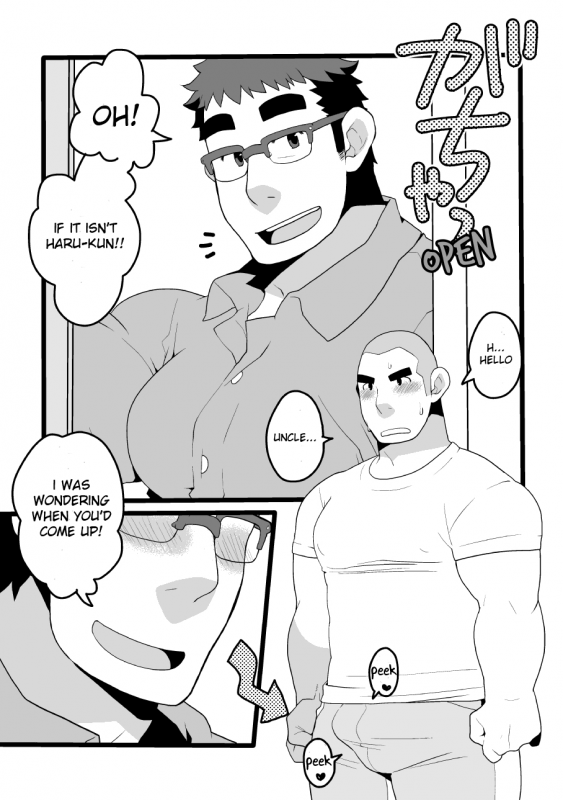 [Itachi Gokko (Takezamurai)] Danchi Otto no Kyuujitsu. ~509 Uchida~ [English]_03