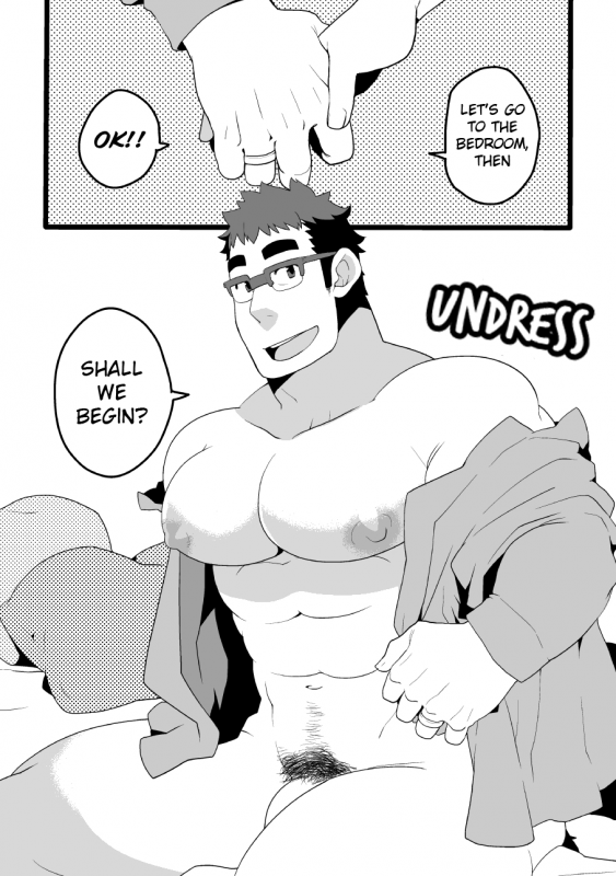 [Itachi Gokko (Takezamurai)] Danchi Otto no Kyuujitsu. ~509 Uchida~ [English]_06