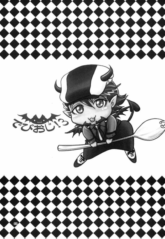 [K2COMPANY (kazu)] Devil Oji! 3 (TIGER & BUNNY) [Digital]_02