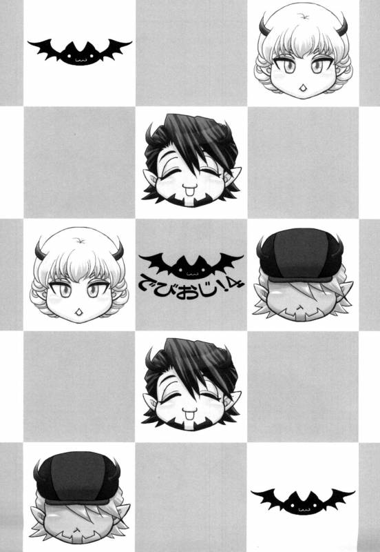 [K2COMPANY (kazu)] Devil Oji! 4 (TIGER & BUNNY) [Digital]_02