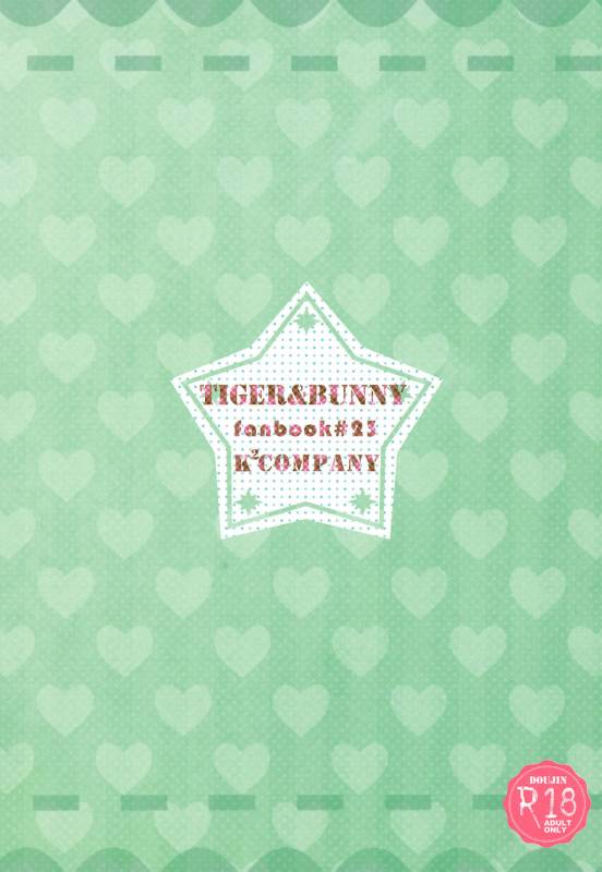 [K2COMPANY (kazu)] Devil Oji! 4 (TIGER & BUNNY) [Digital]_27