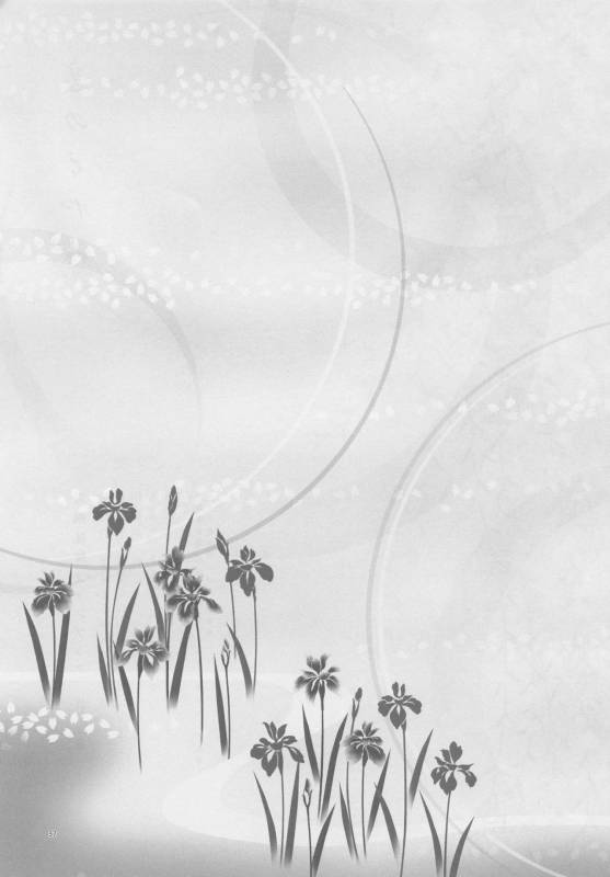 [K2COMPANY (kazu)] Koi no Eyami (Touken Ranbu) [Digital]_36