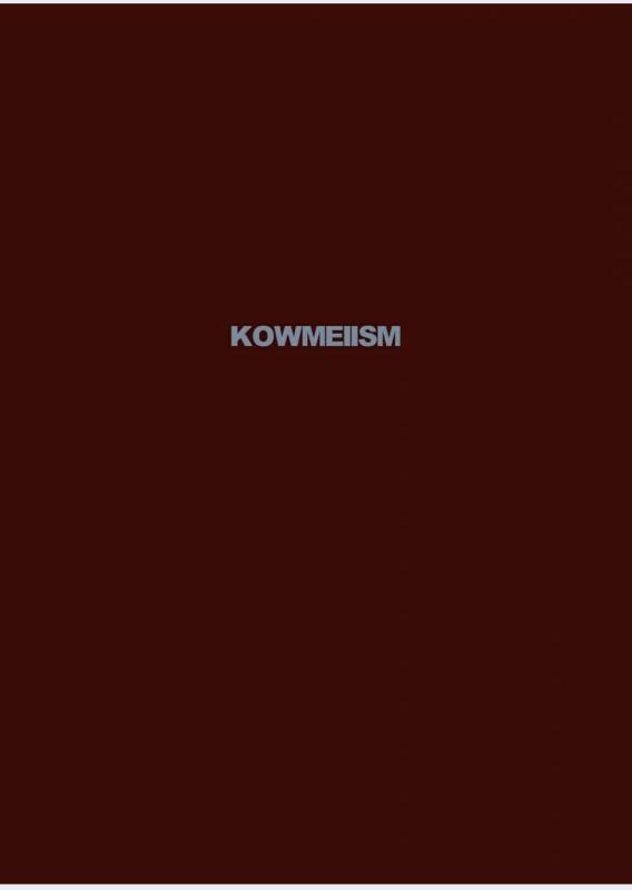 [KOWMEIISM (Kasai Kowmei)] Tadashii Danshi no Kyouren Hou (Yon) Deku to Kairai to [Digital]_40