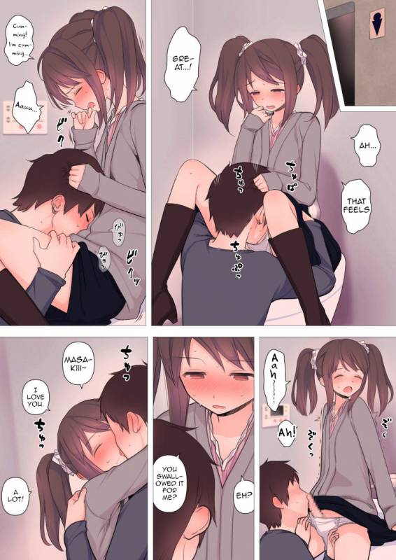 [Kariya (Calipur)] Kareshi Mochi Otokonoko ga Warui Onee-san ni _03