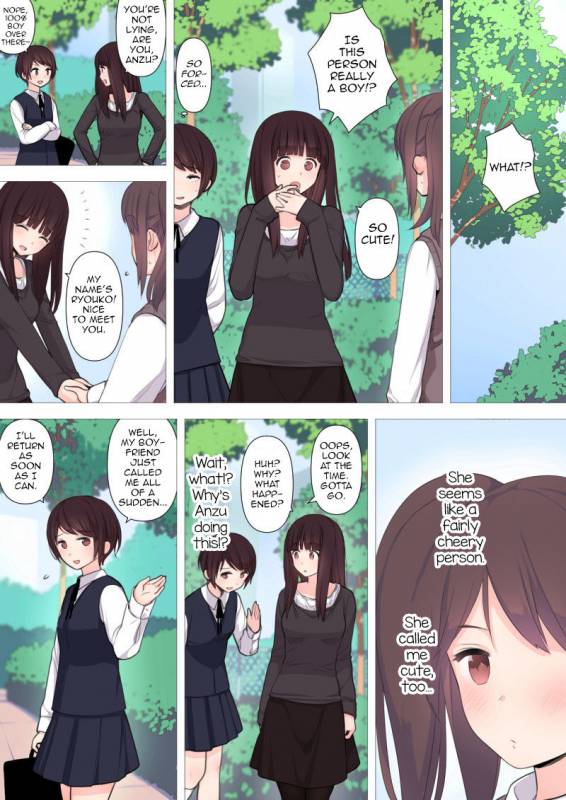 [Kariya (Calipur)] Kareshi Mochi Otokonoko ga Warui Onee-san ni _06