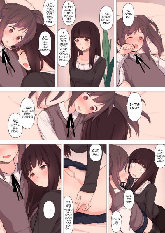 [Kariya (Calipur)] Kareshi Mochi Otokonoko ga Warui Onee-san ni _21