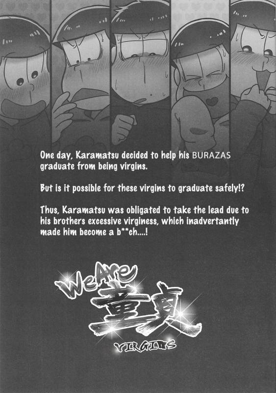 [Kenya Jr.] We Are Doutei (Osomatsu-san) [English] [Rotti Totti]_01