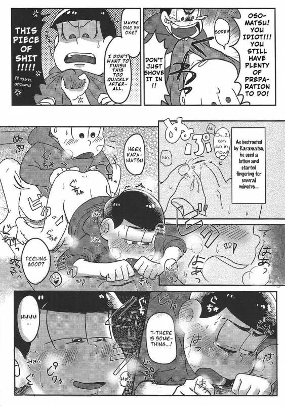 [Kenya Jr.] We Are Doutei (Osomatsu-san) [English] [Rotti Totti]_03