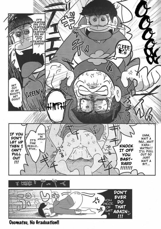 [Kenya Jr.] We Are Doutei (Osomatsu-san) [English] [Rotti Totti]_05
