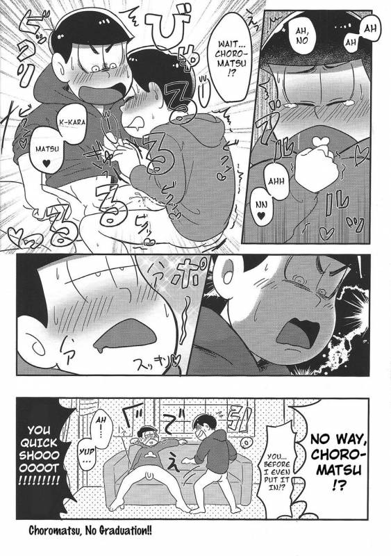 [Kenya Jr.] We Are Doutei (Osomatsu-san) [English] [Rotti Totti]_10