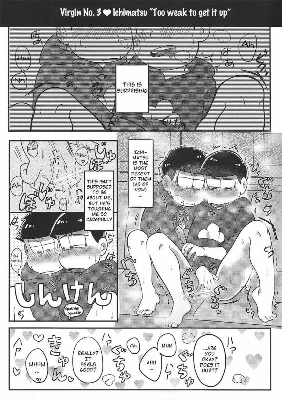 [Kenya Jr.] We Are Doutei (Osomatsu-san) [English] [Rotti Totti]_11