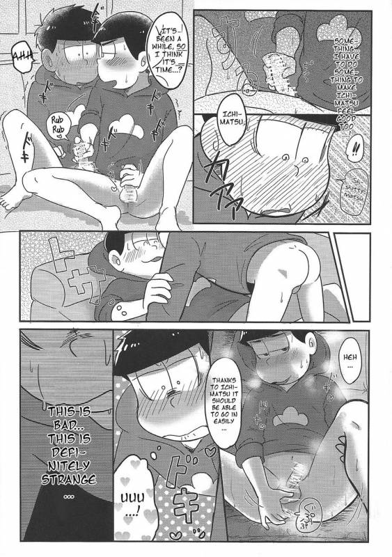 [Kenya Jr.] We Are Doutei (Osomatsu-san) [English] [Rotti Totti]_12