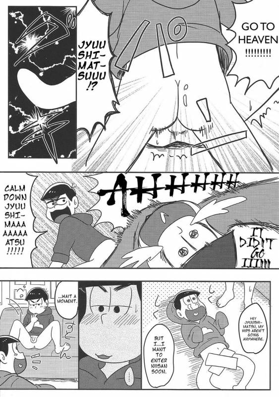 [Kenya Jr.] We Are Doutei (Osomatsu-san) [English] [Rotti Totti]_16