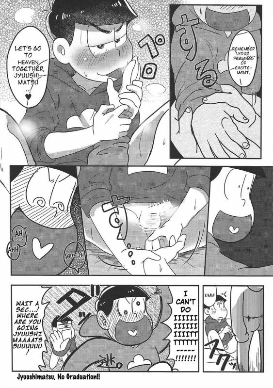 [Kenya Jr.] We Are Doutei (Osomatsu-san) [English] [Rotti Totti]_18
