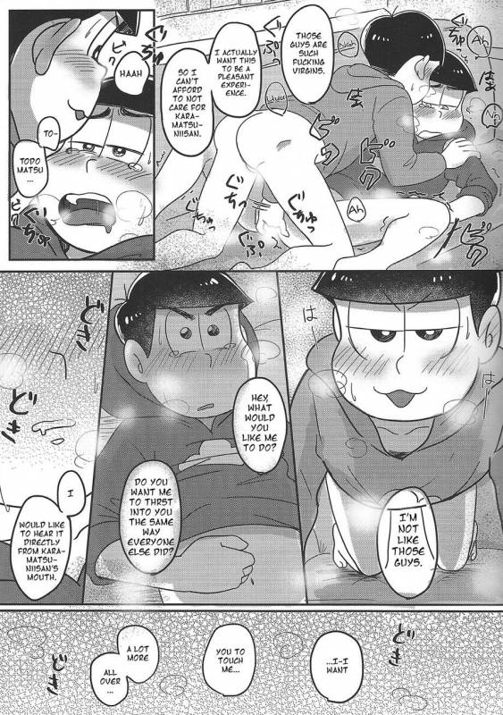 [Kenya Jr.] We Are Doutei (Osomatsu-san) [English] [Rotti Totti]_21
