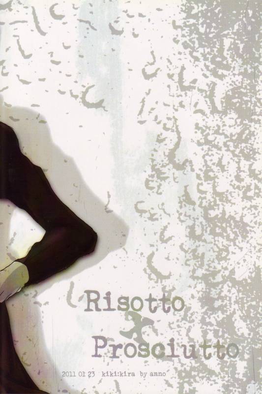 [Kiki★Kira (Anno)] French dressing (JoJo's Bizarre Adventure) [Chinese] [补丁布丁汉化组E]_25