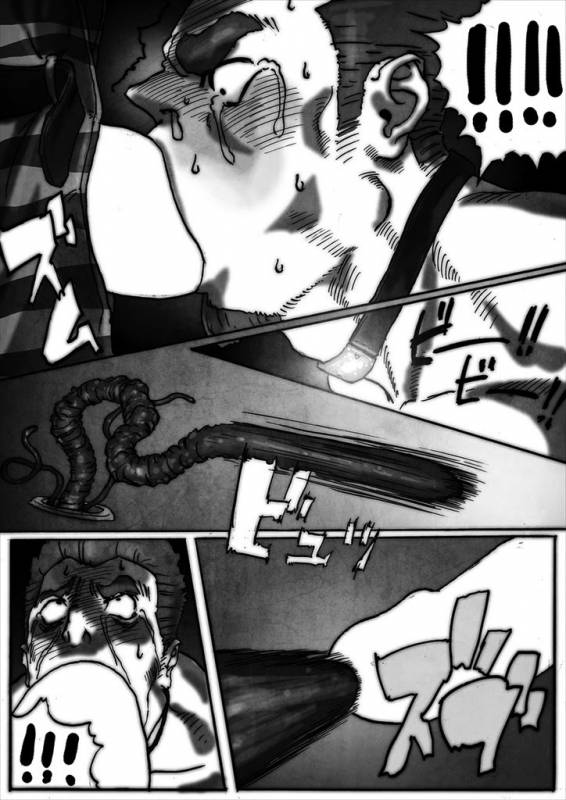 [Kimi wa Rokudenashi (Rokudenashi)] DISPOSAL [English]_27