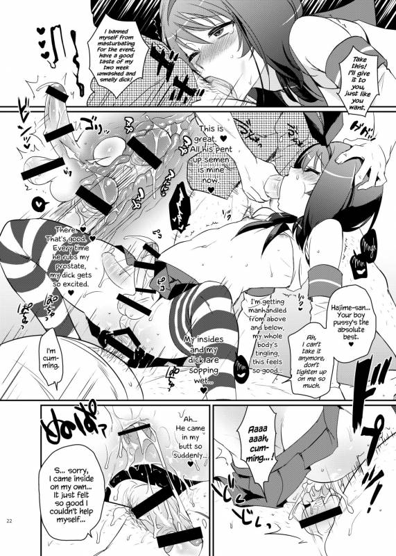 [Kitsune (Tachikawa Negoro)] Kono Ato Boku to After Ikimasenka (Kantai C_19