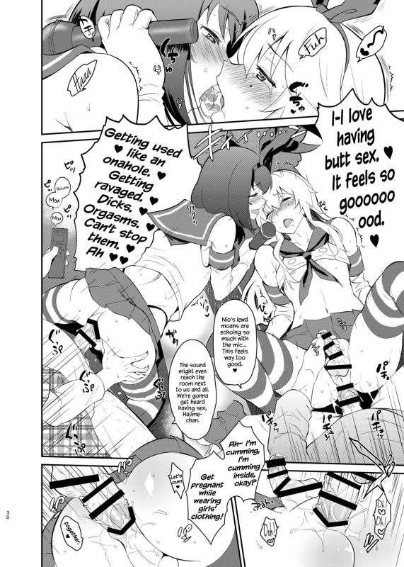 [Kitsune (Tachikawa Negoro)] Kusozako Circle no Ho_27