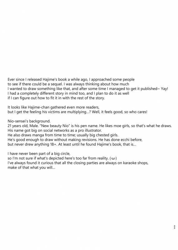 [Kitsune (Tachikawa Negoro)] Kusozako Circle no Ho_30