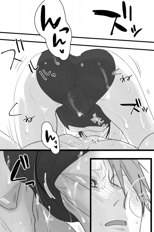 [Kumeta] へし薬えろ (Touken Ranbu)_07