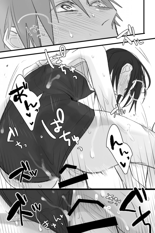 [Kumeta] へし薬えろ (Touken Ranbu)_15